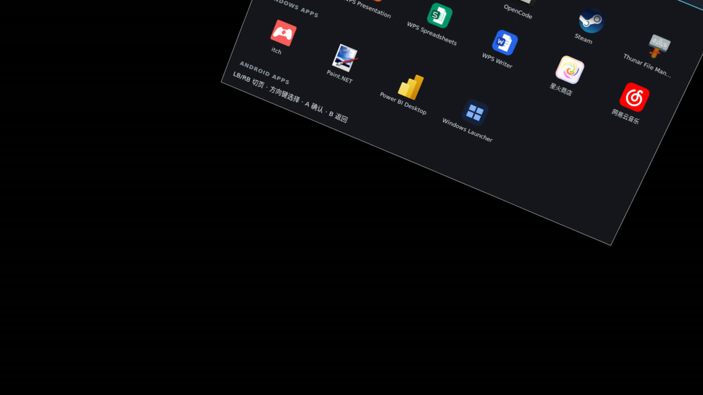 The Apps window appears rotated because the glasses lie tilted on a desk.