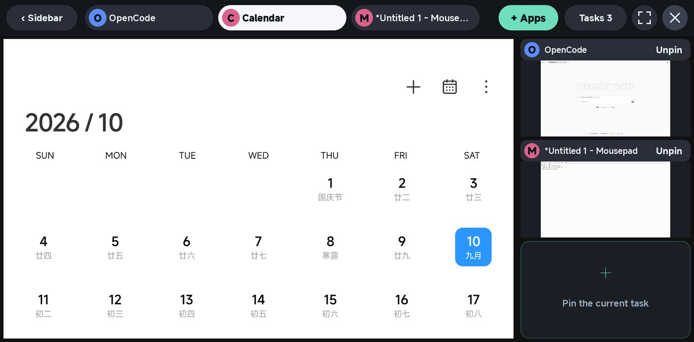 After tapping the pinned Calendar, it is in the main area and Mousepad took its slot.
